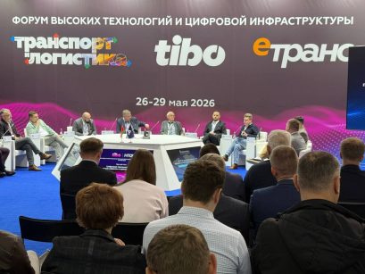 TIBO